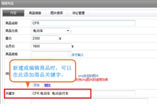 萬網(wǎng)網(wǎng)建產(chǎn)品全解析 一站式網(wǎng)站建設解決方案